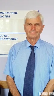 Фото директора